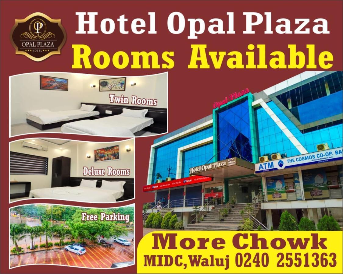 Hotel Opal Plaza Executive Waluj Buzurg Zewnętrze zdjęcie