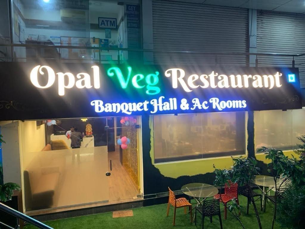 Hotel Opal Plaza Executive Waluj Buzurg Zewnętrze zdjęcie